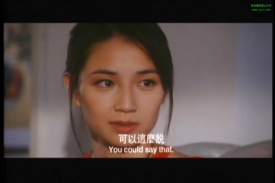 情人的情人剧照的剧照