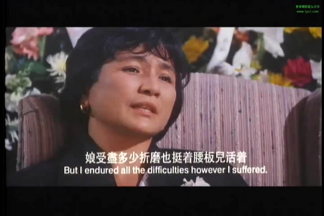 情人的情人剧照的剧照