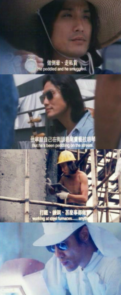 情人的情人剧照的剧照