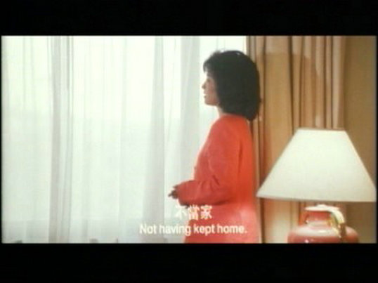 情人的情人剧照的剧照