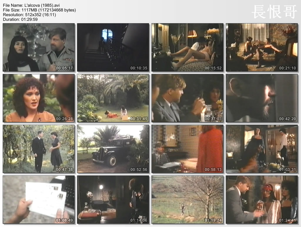 露丝欲望剧照的剧照