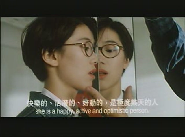 夜半一点钟剧照的剧照