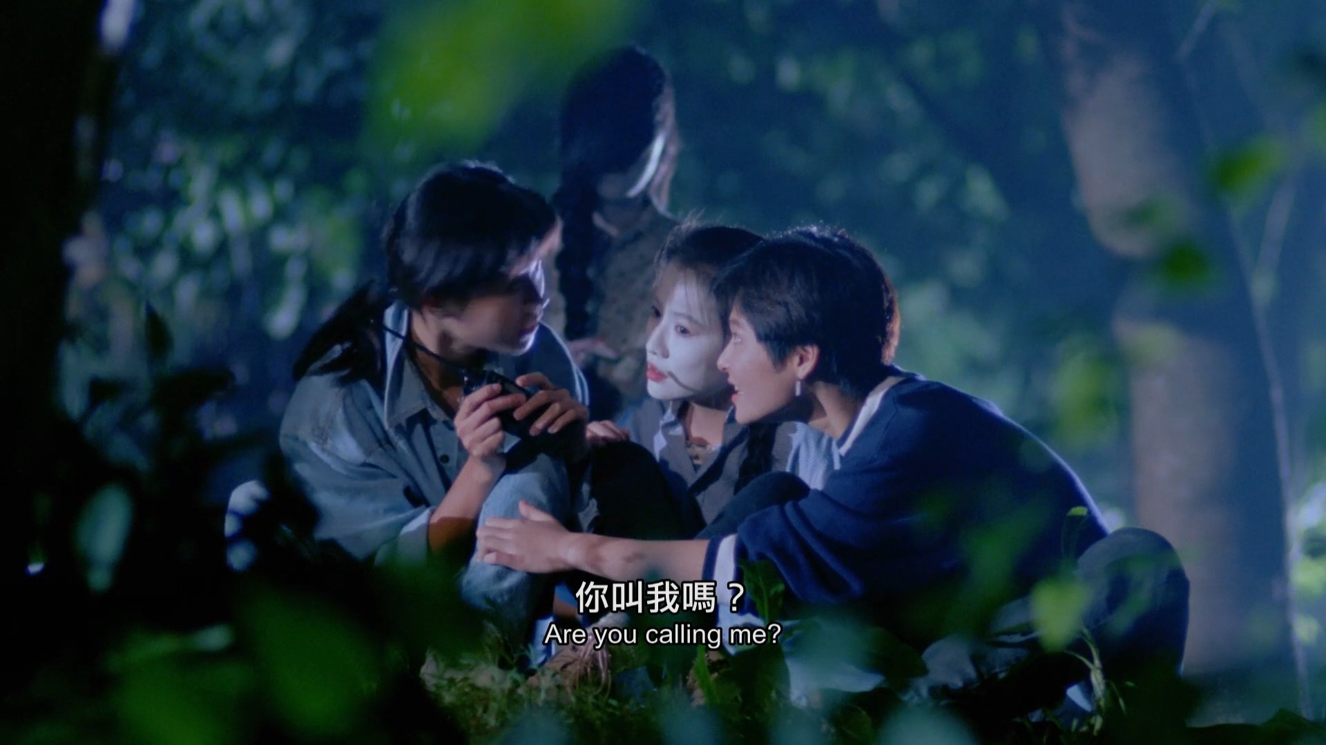 夜半一点钟剧照的剧照