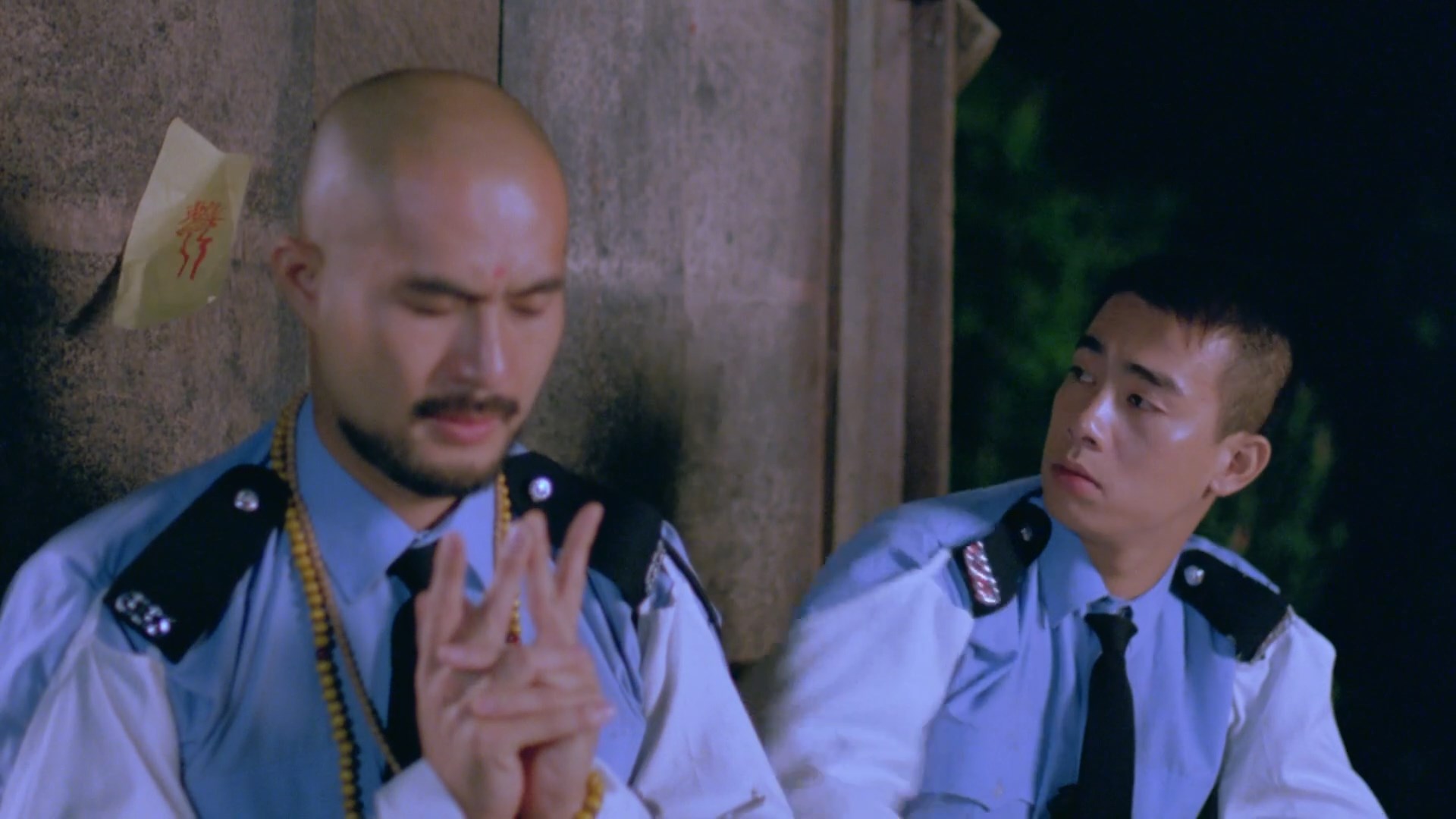 夜半一点钟剧照的剧照