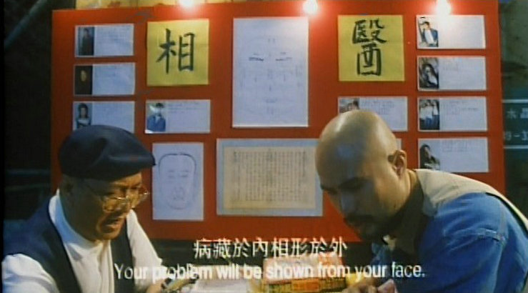 夜半一点钟剧照的剧照