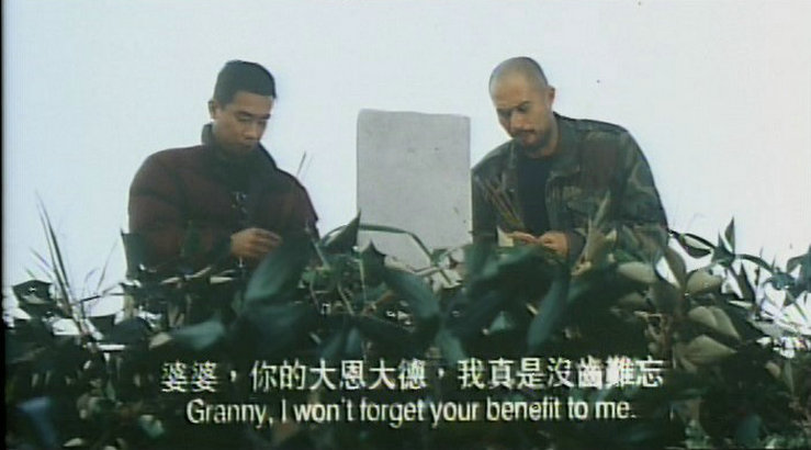 夜半一点钟剧照的剧照