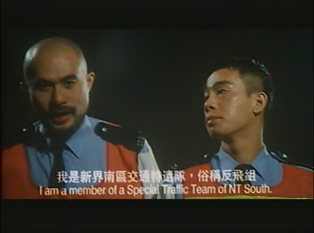 夜半一点钟剧照的剧照