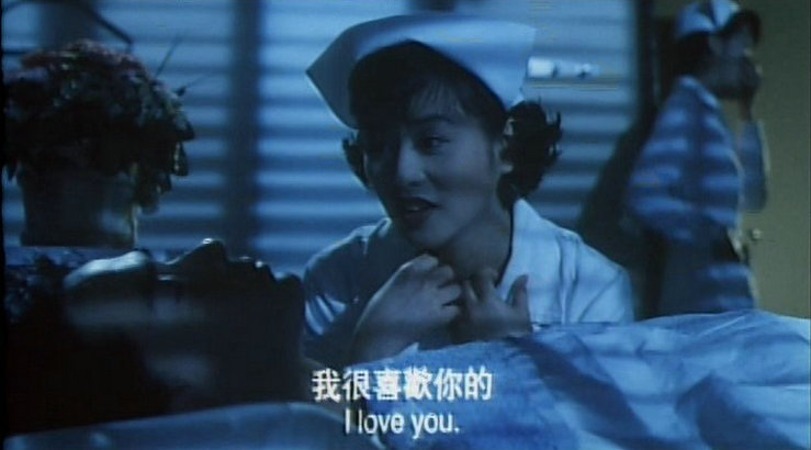 夜半一点钟剧照的剧照