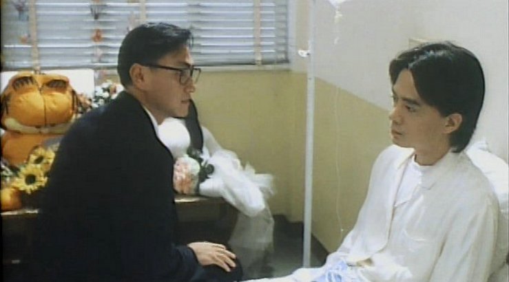 夜半一点钟剧照的剧照