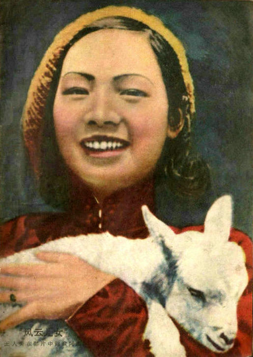 风云儿女剧照的剧照