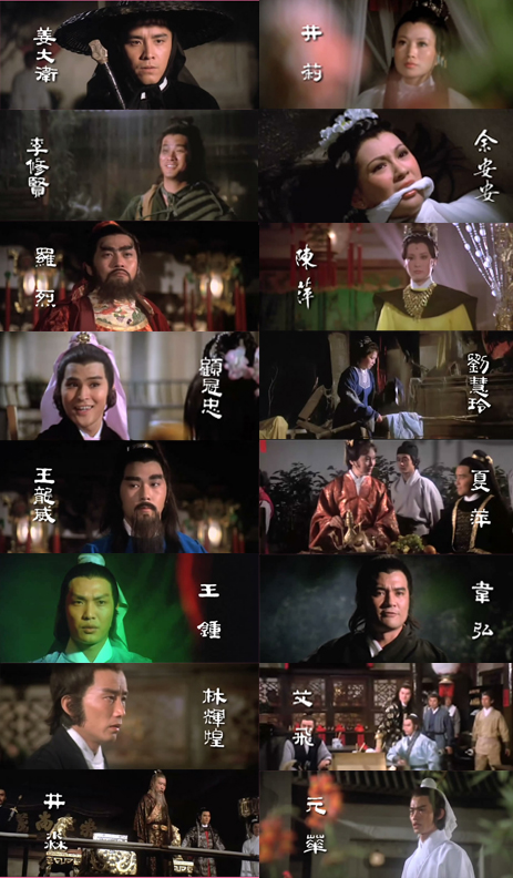 孔雀王朝剧照的剧照