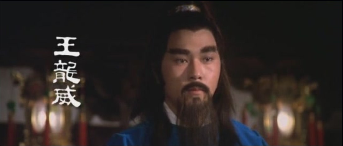 孔雀王朝剧照的剧照