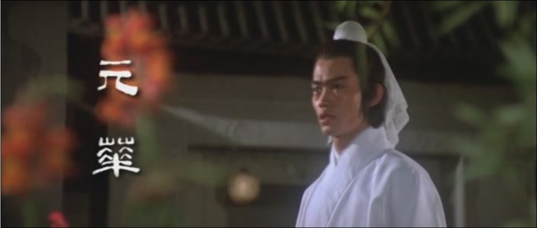 孔雀王朝剧照的剧照