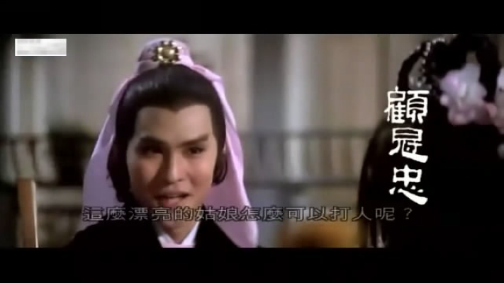 孔雀王朝剧照的剧照