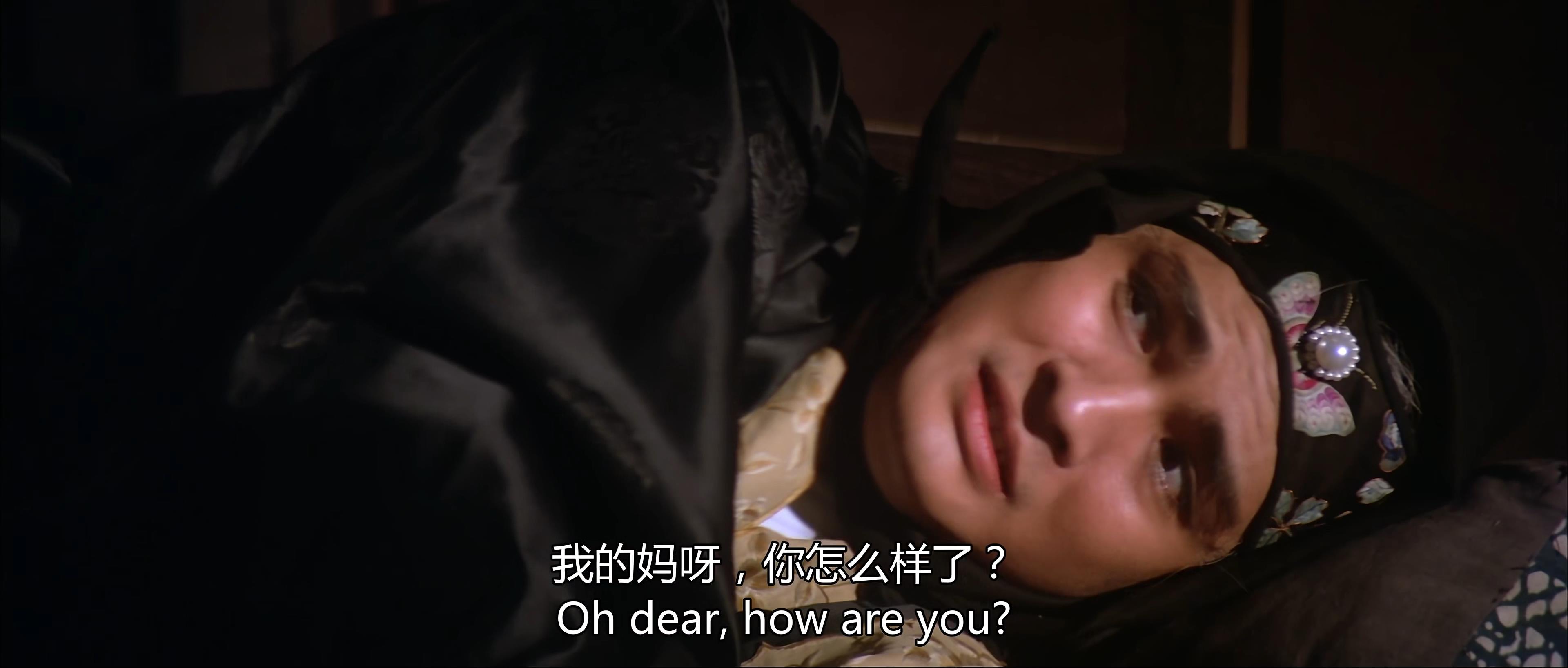 孔雀王朝剧照的剧照