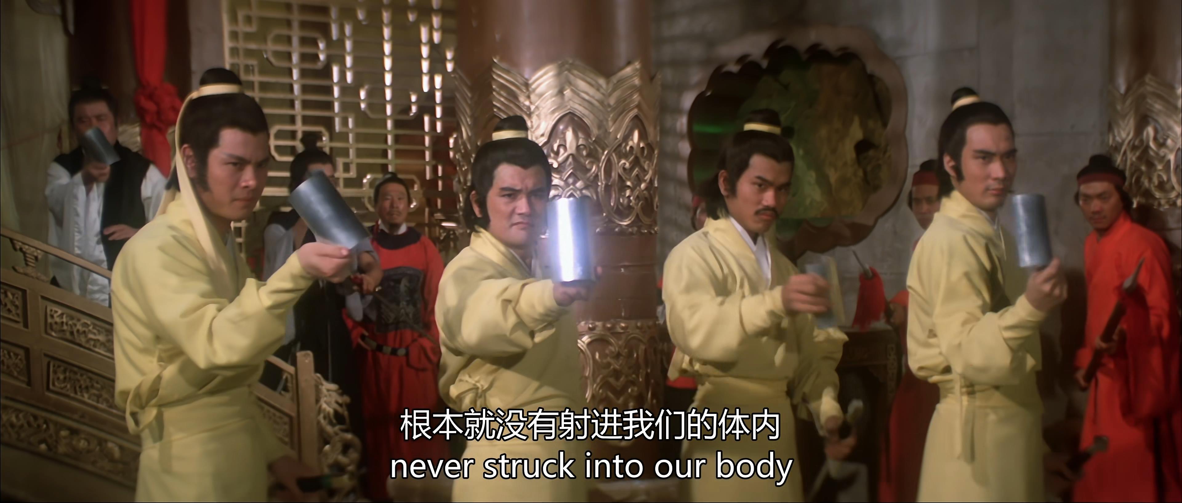 孔雀王朝剧照的剧照