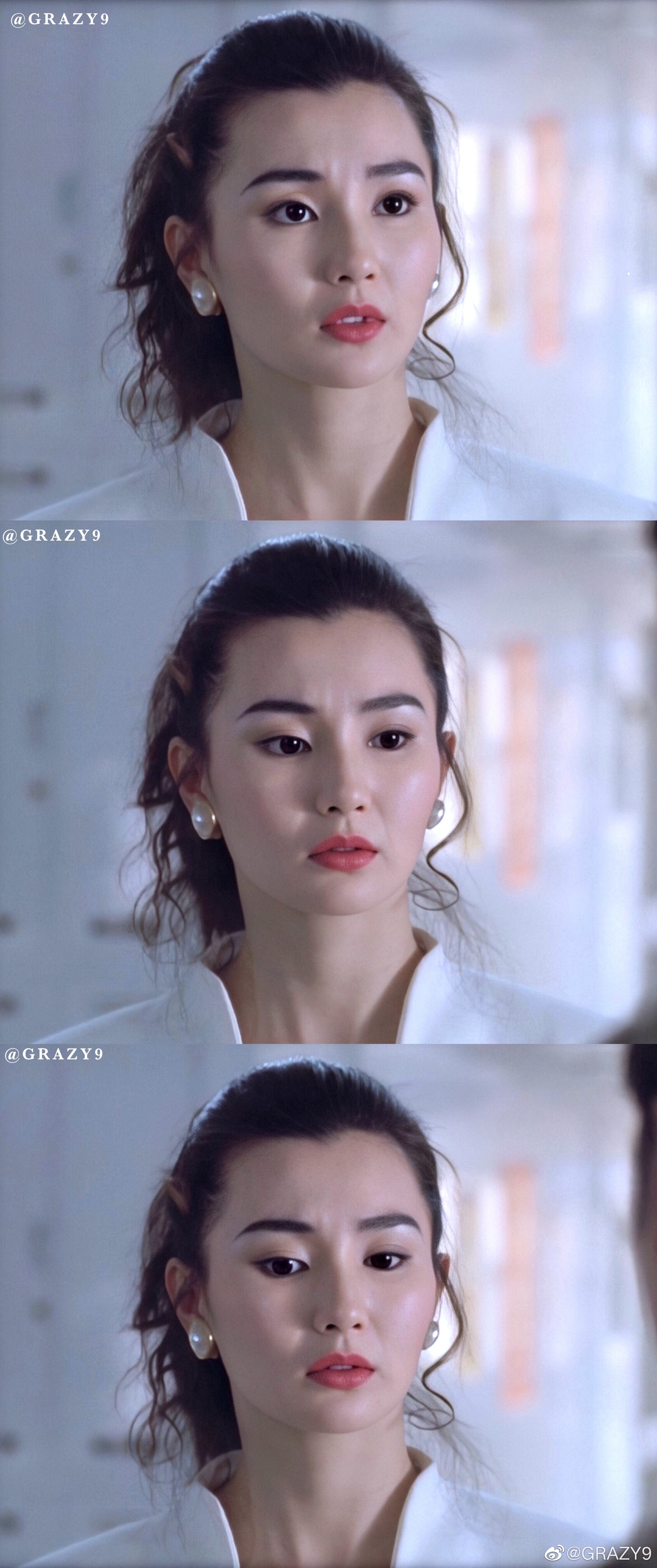 廉政第一击剧照的剧照