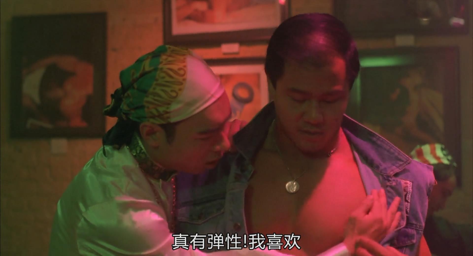 廉政第一击剧照的剧照