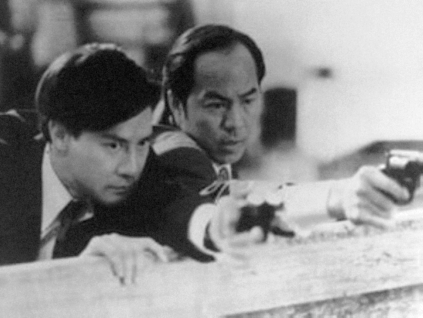 廉政第一击剧照的剧照