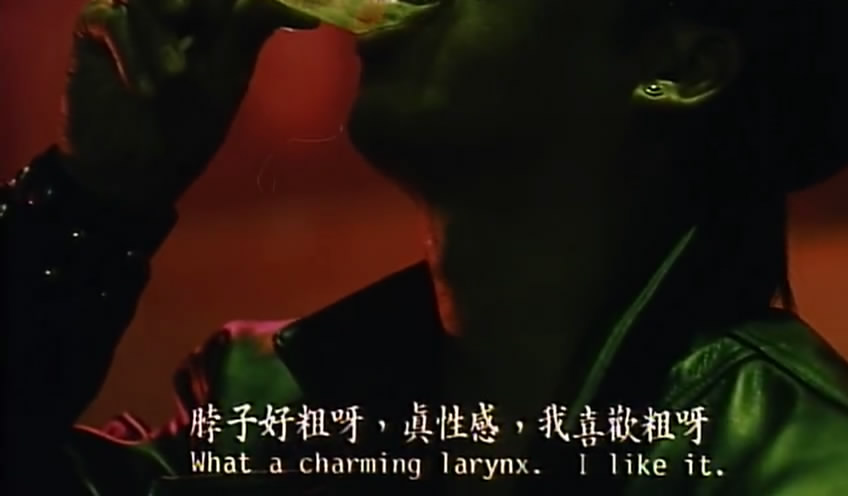 廉政第一击剧照的剧照