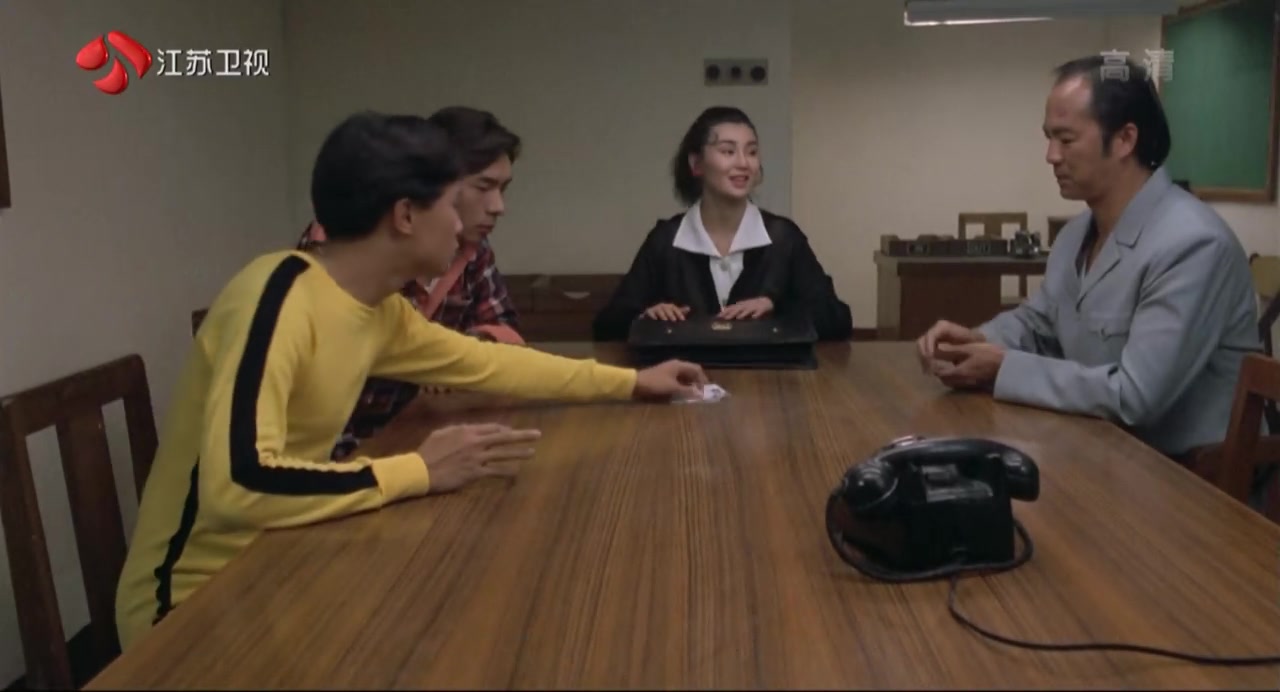 廉政第一击剧照的剧照