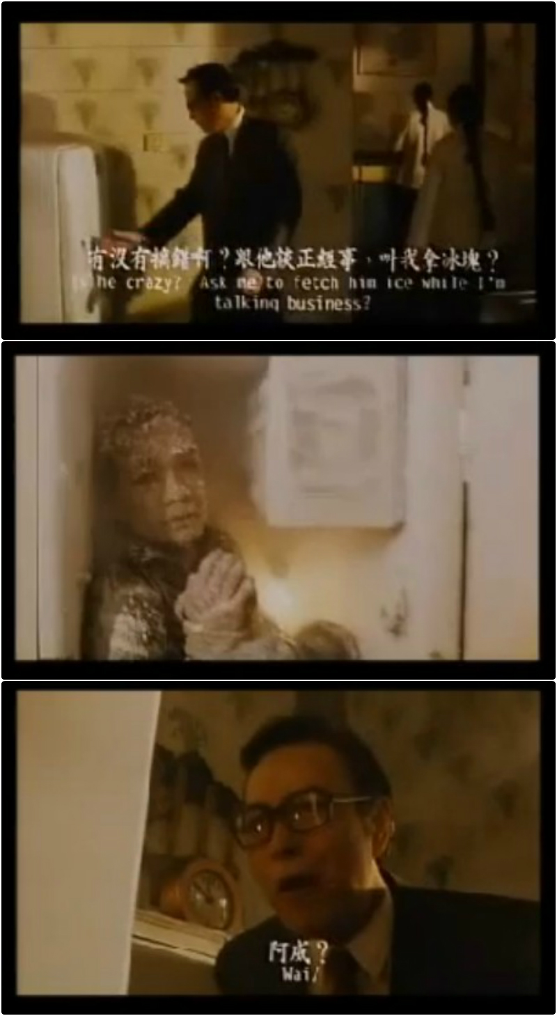 廉政第一击剧照的剧照