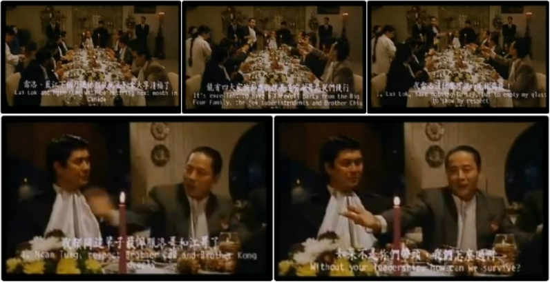 廉政第一击剧照的剧照