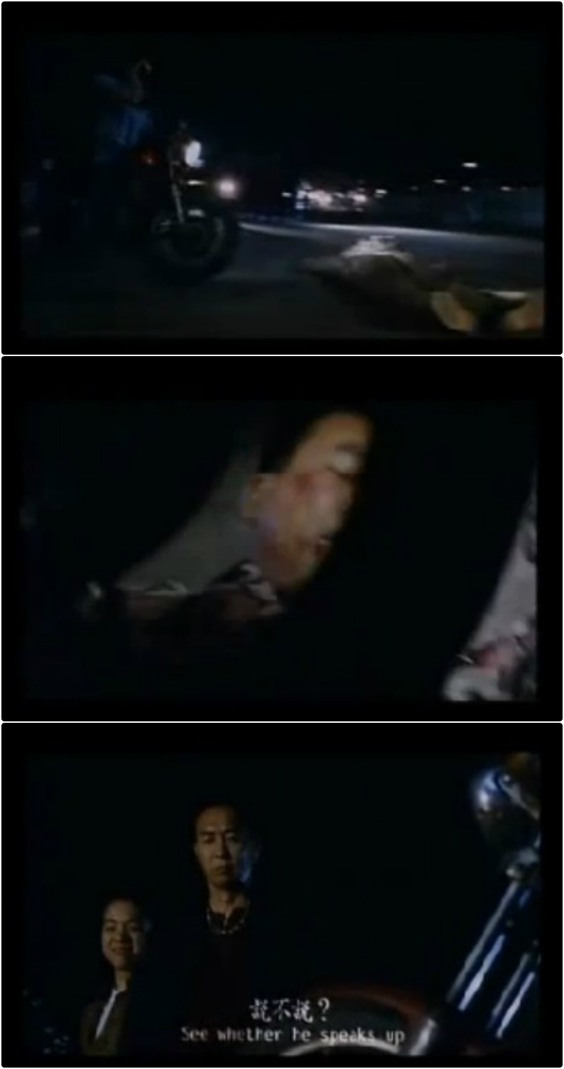 廉政第一击剧照的剧照