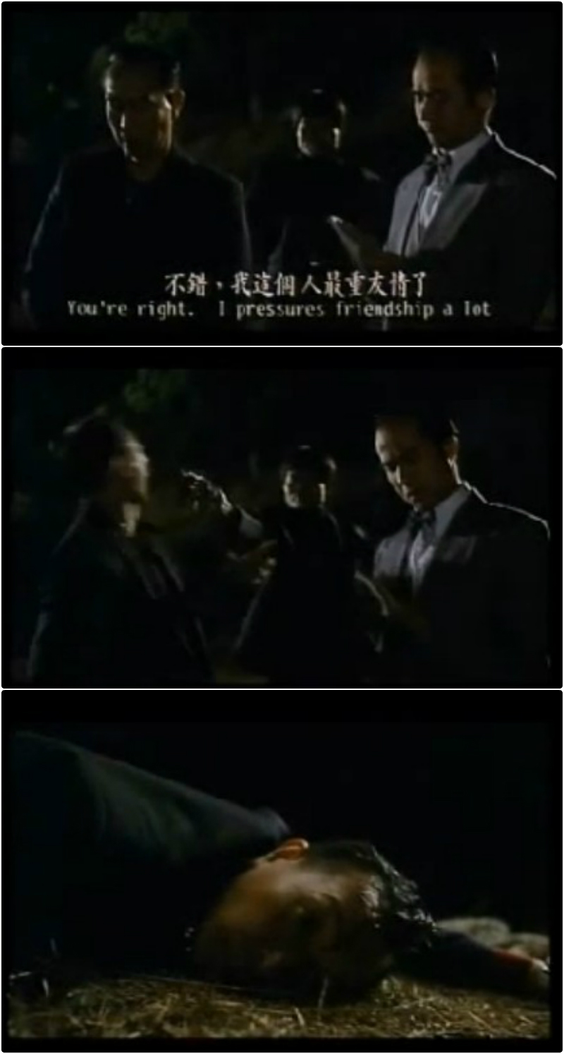 廉政第一击剧照的剧照