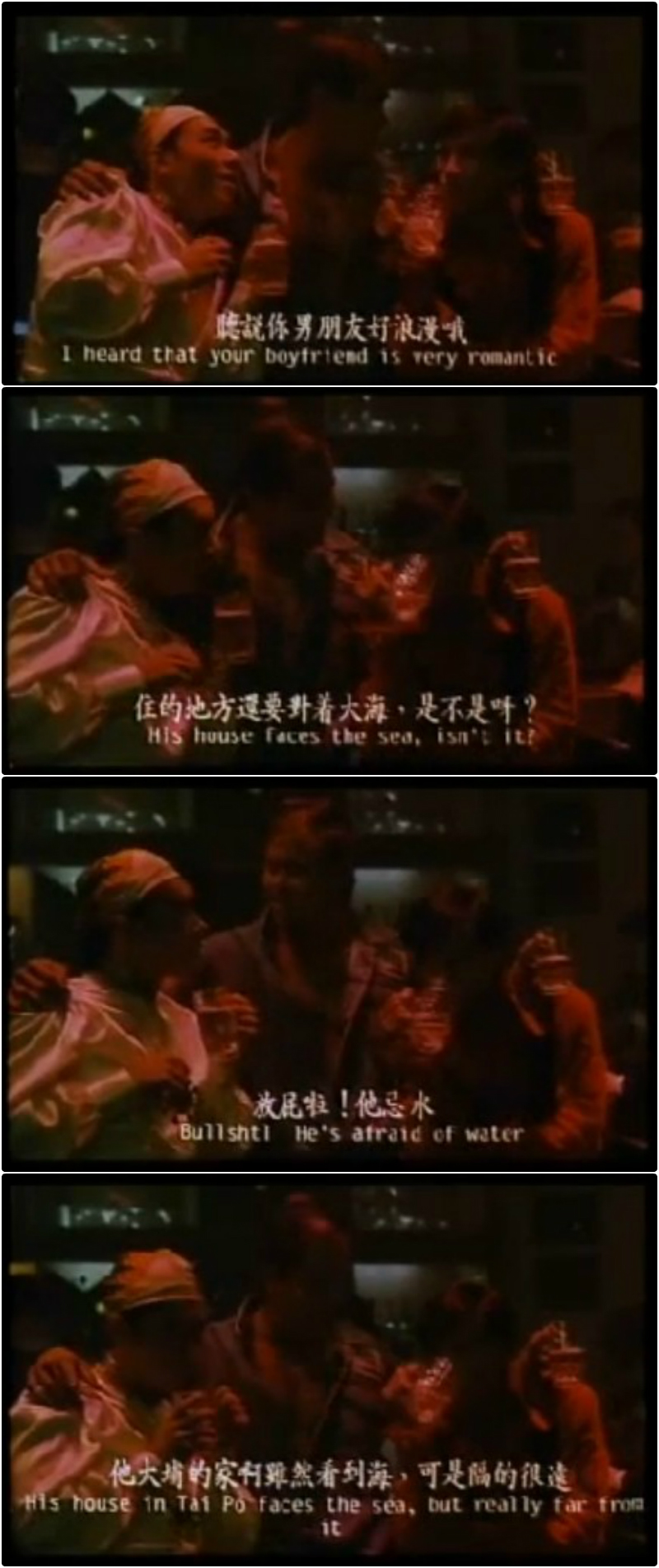 廉政第一击剧照的剧照