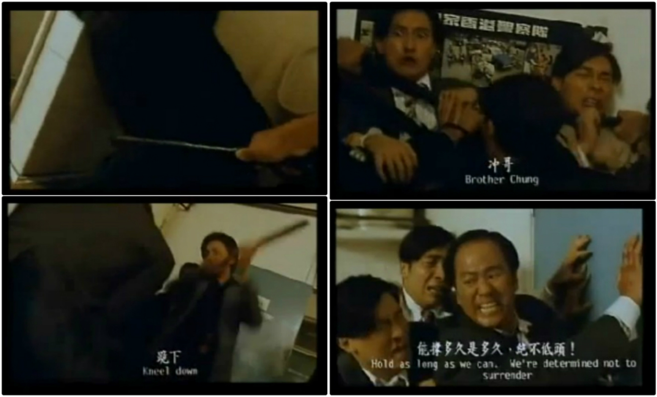 廉政第一击剧照的剧照