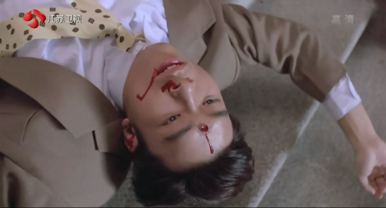 廉政第一击剧照的剧照