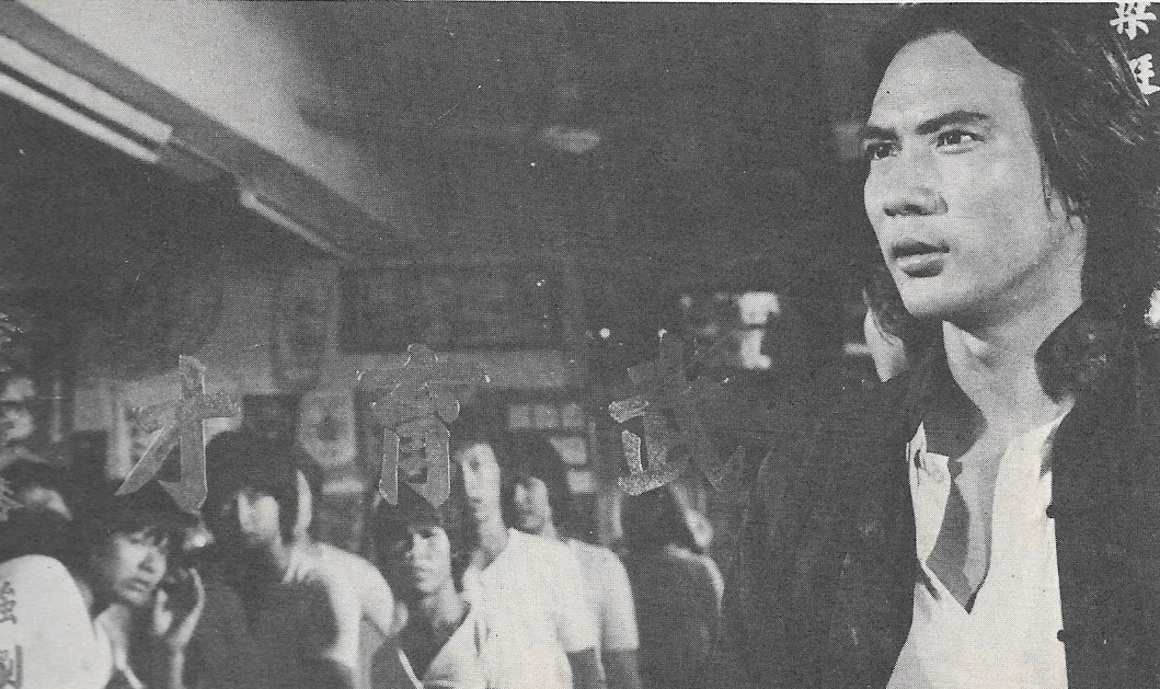 大大小小一家春剧照的剧照