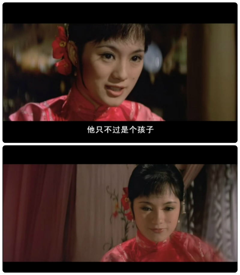 洪拳小子剧照的剧照