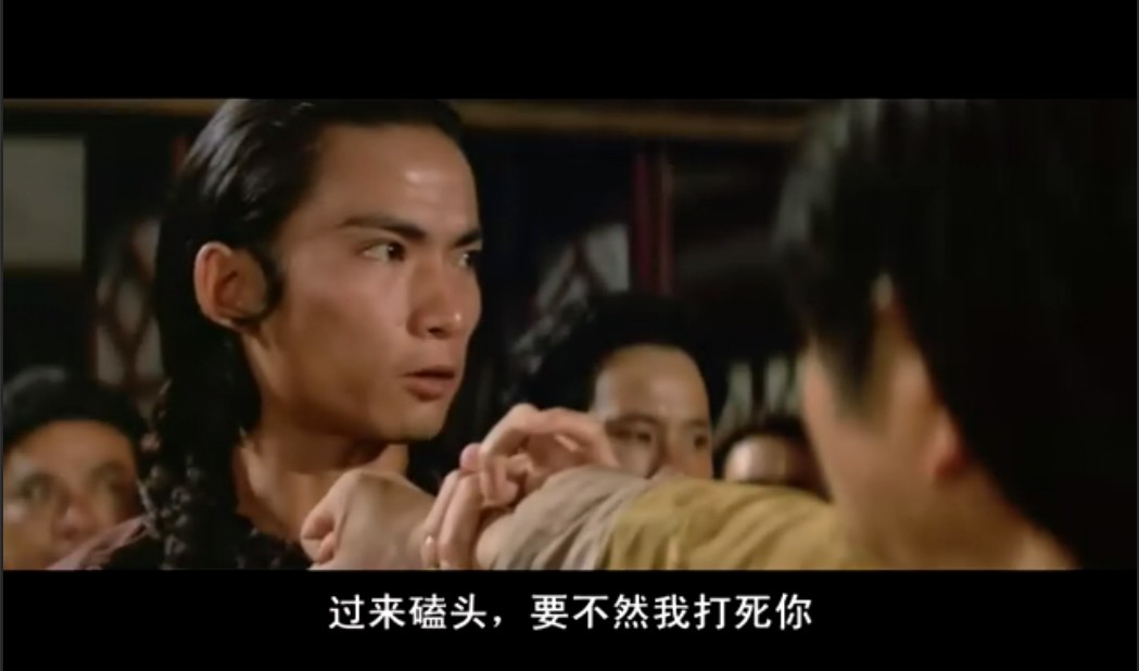 洪拳小子剧照的剧照