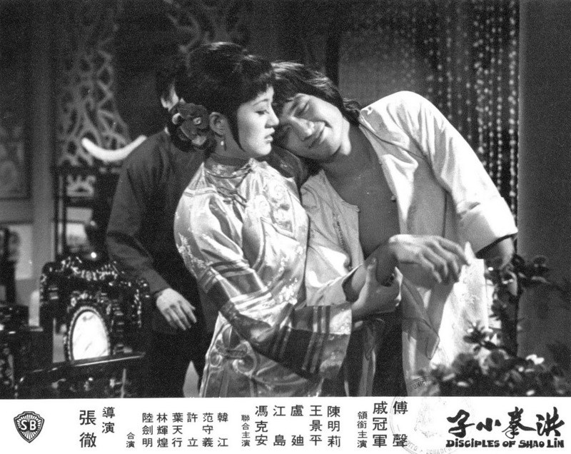 洪拳小子剧照的剧照