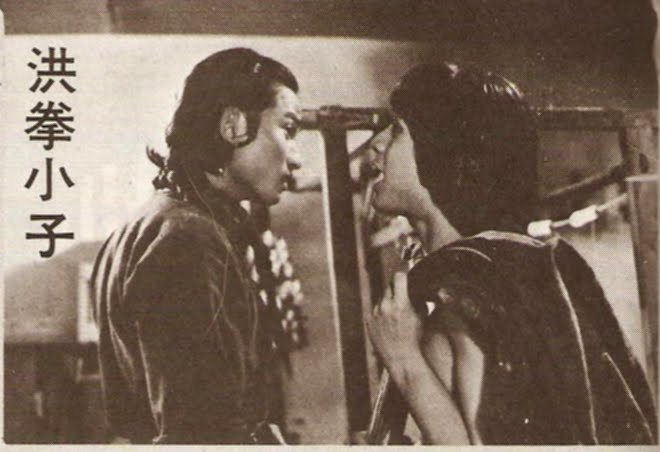 洪拳小子剧照的剧照