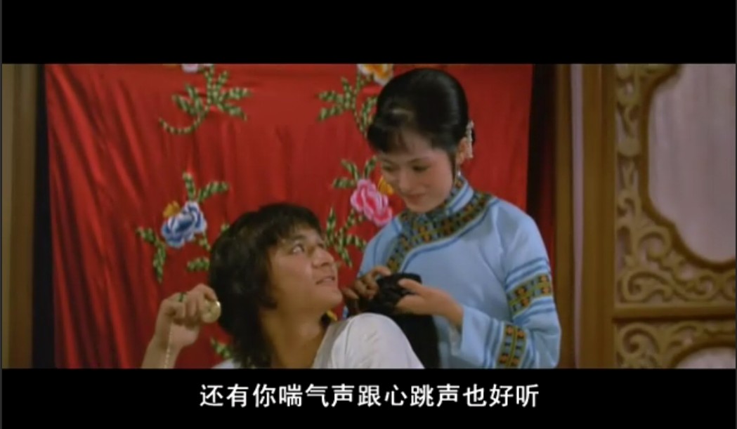 洪拳小子剧照的剧照