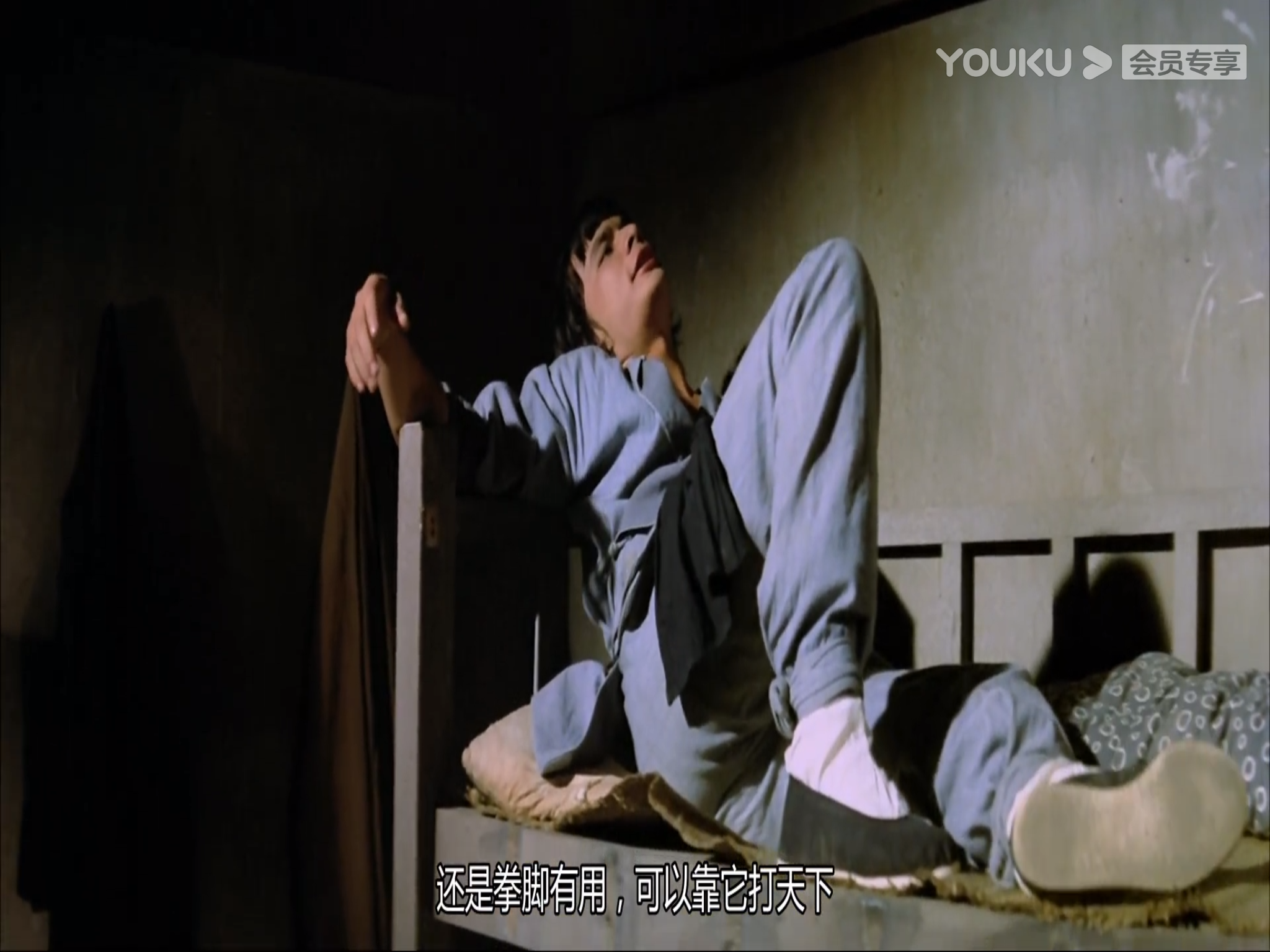 洪拳小子剧照的剧照