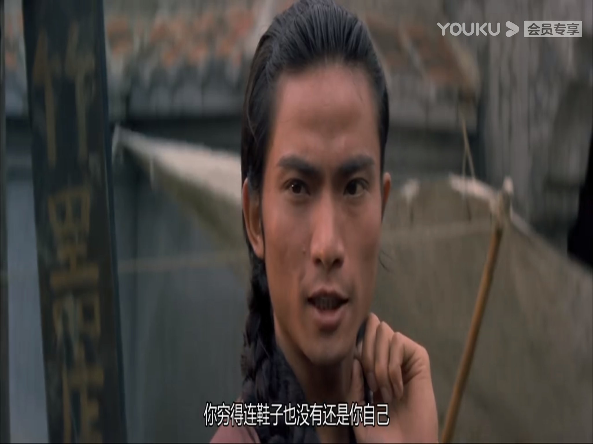 洪拳小子剧照的剧照