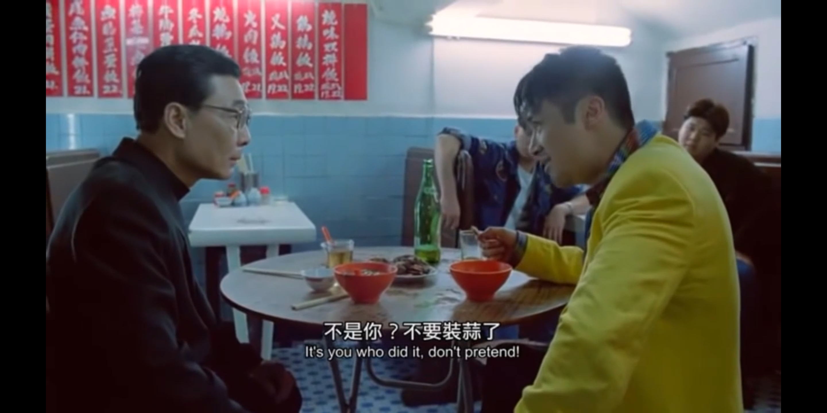 旺角揸Fit人剧照的剧照