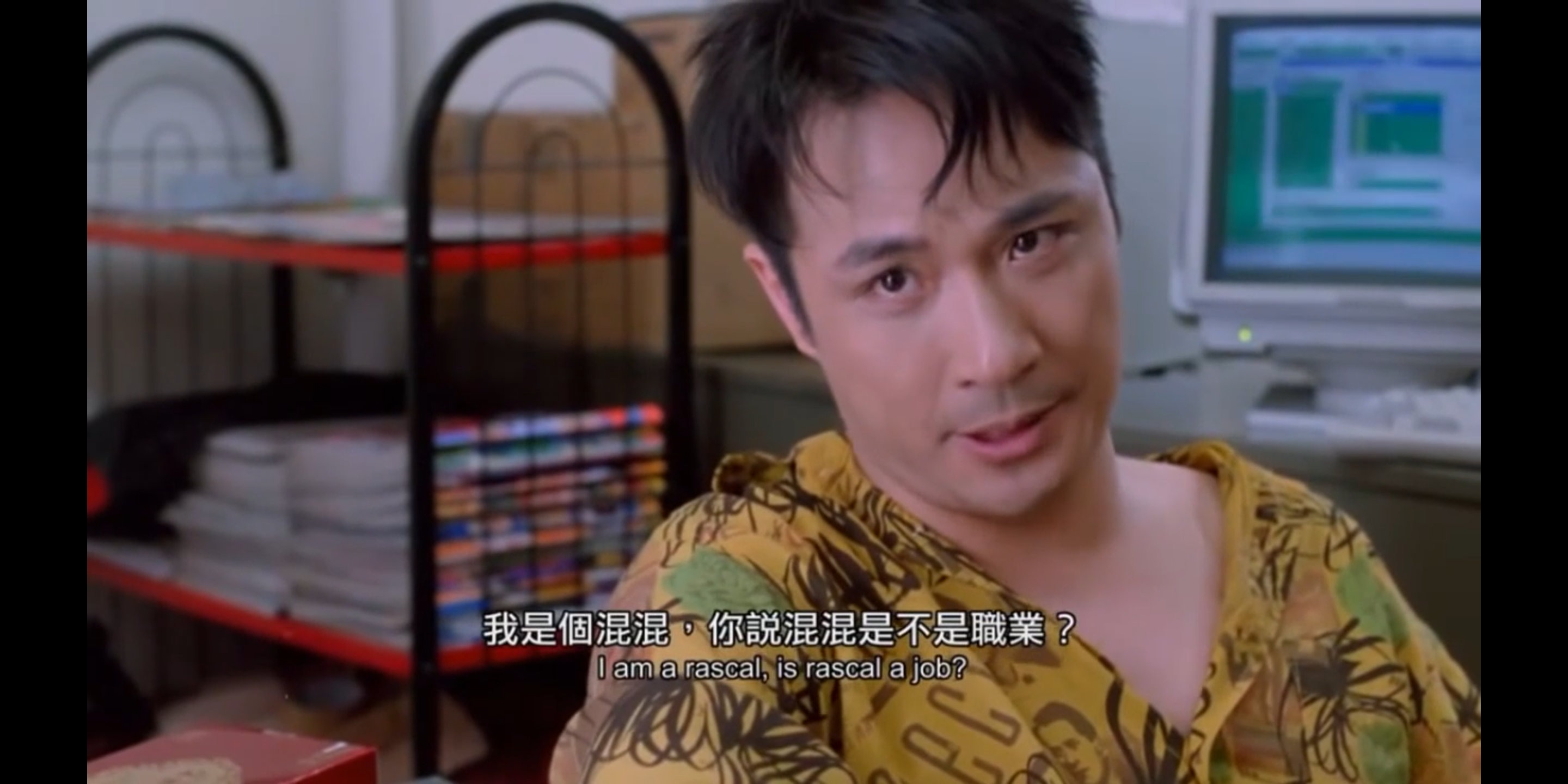 旺角揸Fit人剧照的剧照