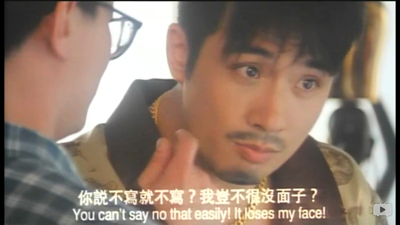 旺角揸Fit人剧照的剧照