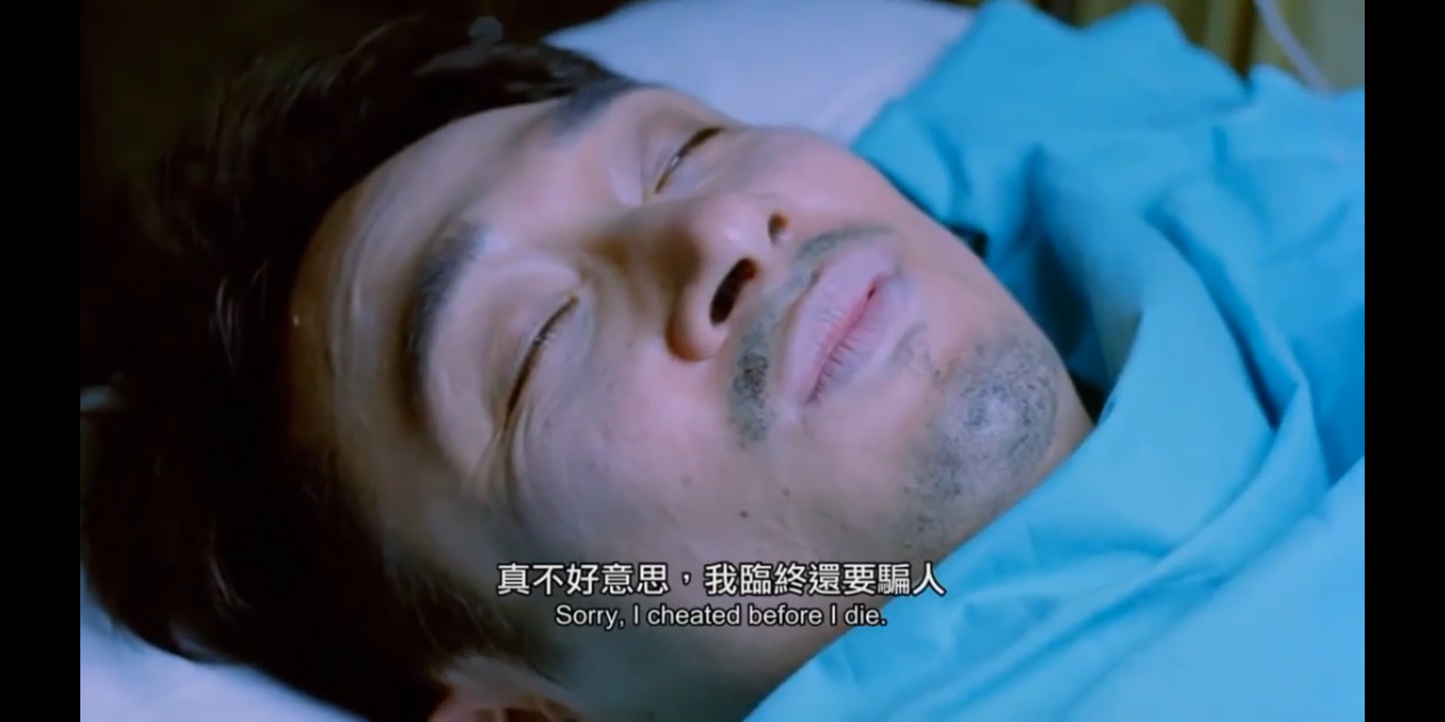 旺角揸Fit人剧照的剧照