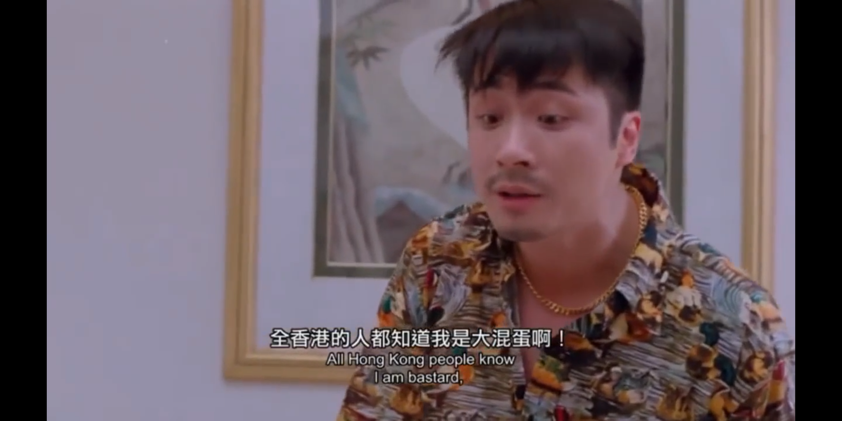 旺角揸Fit人剧照的剧照