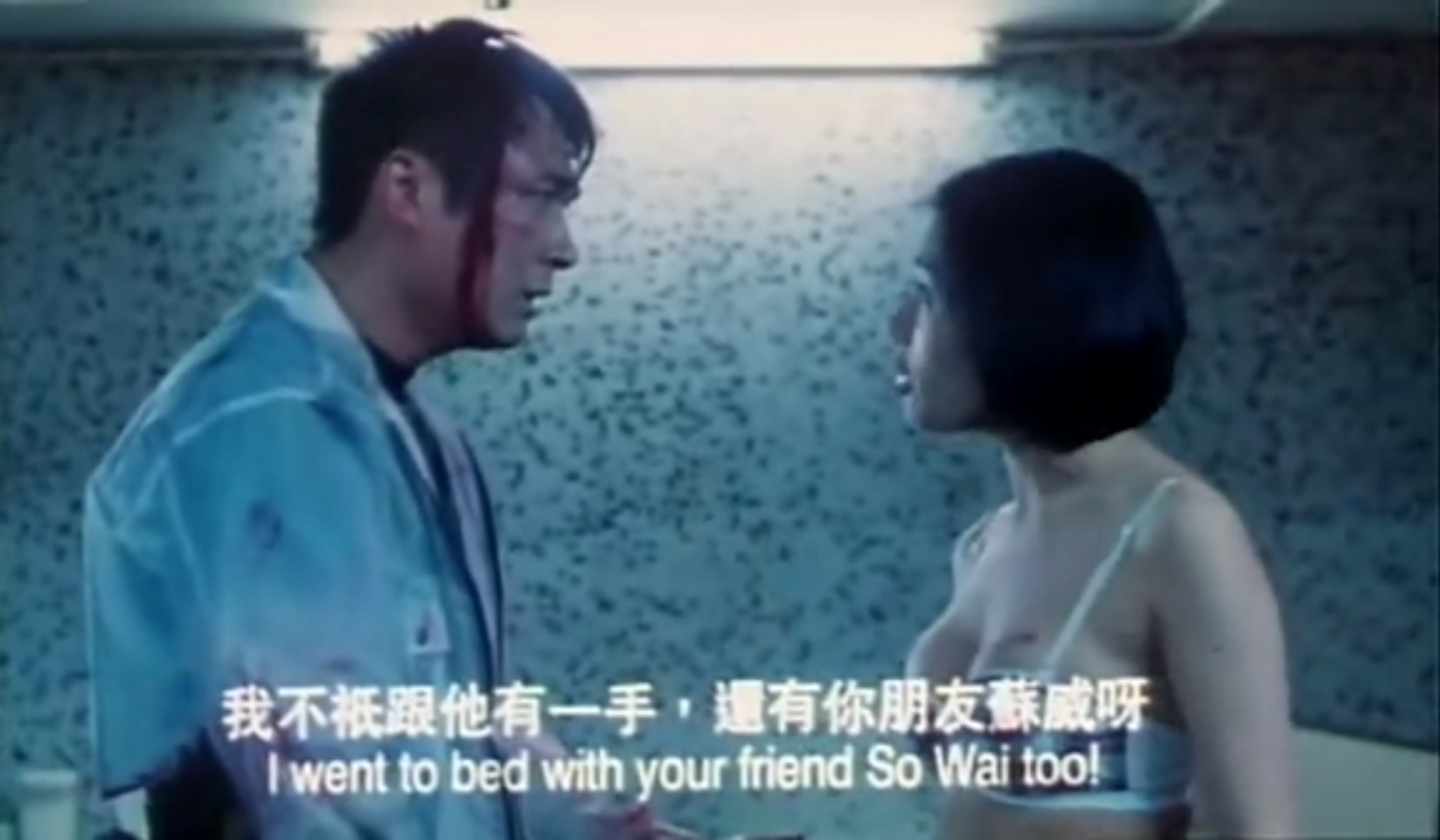 旺角揸Fit人剧照的剧照