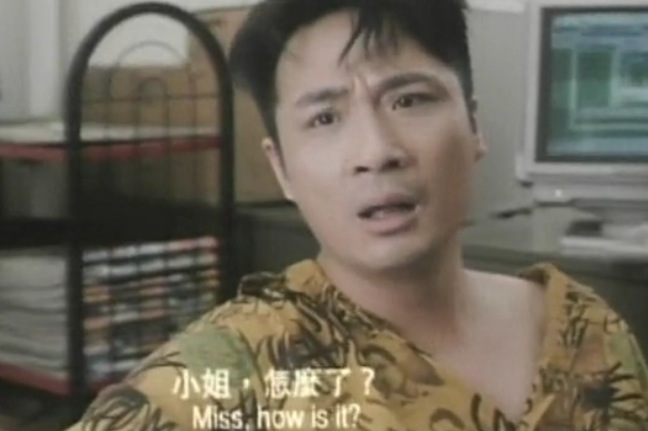 旺角揸Fit人剧照的剧照