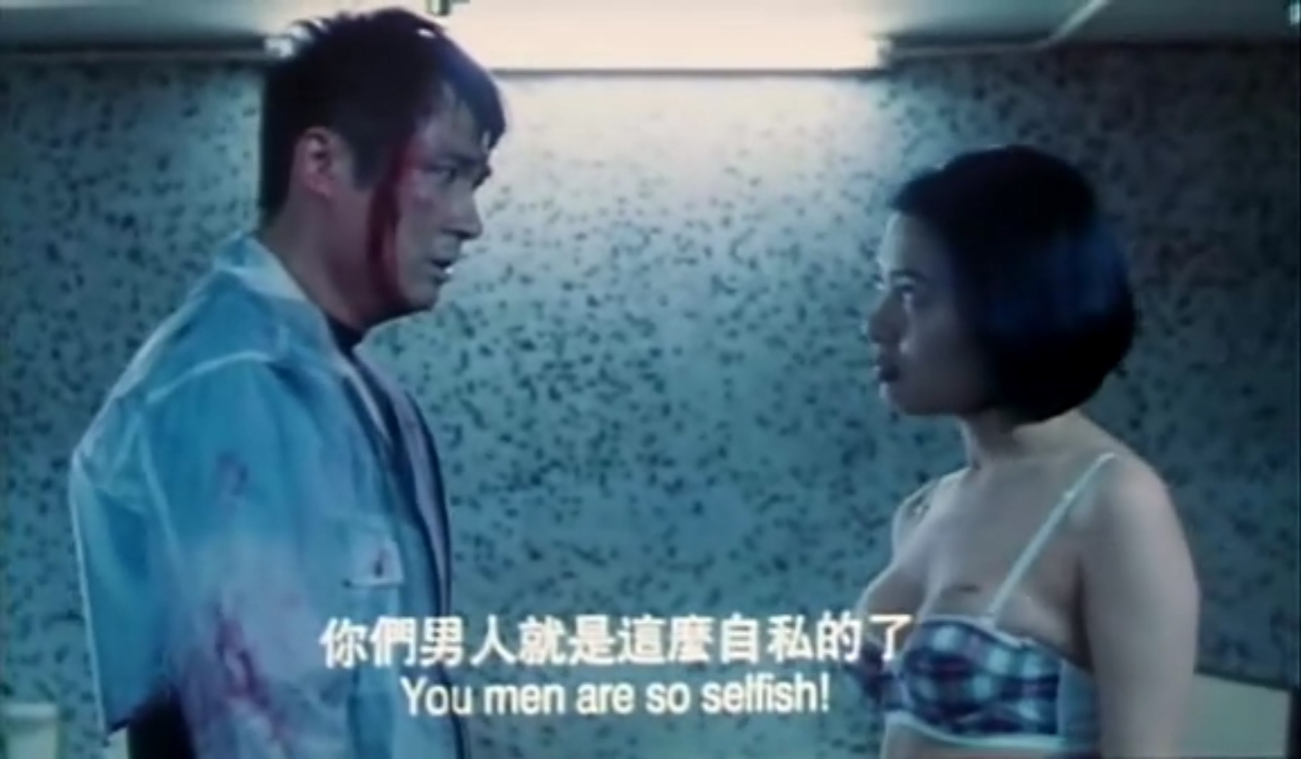 旺角揸Fit人剧照的剧照