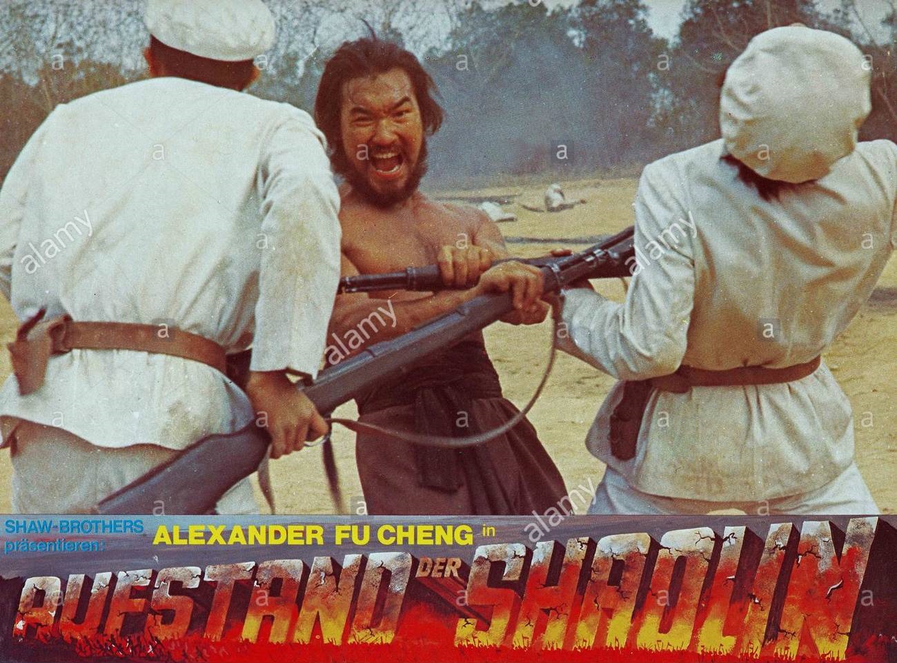 八国联军剧照的剧照