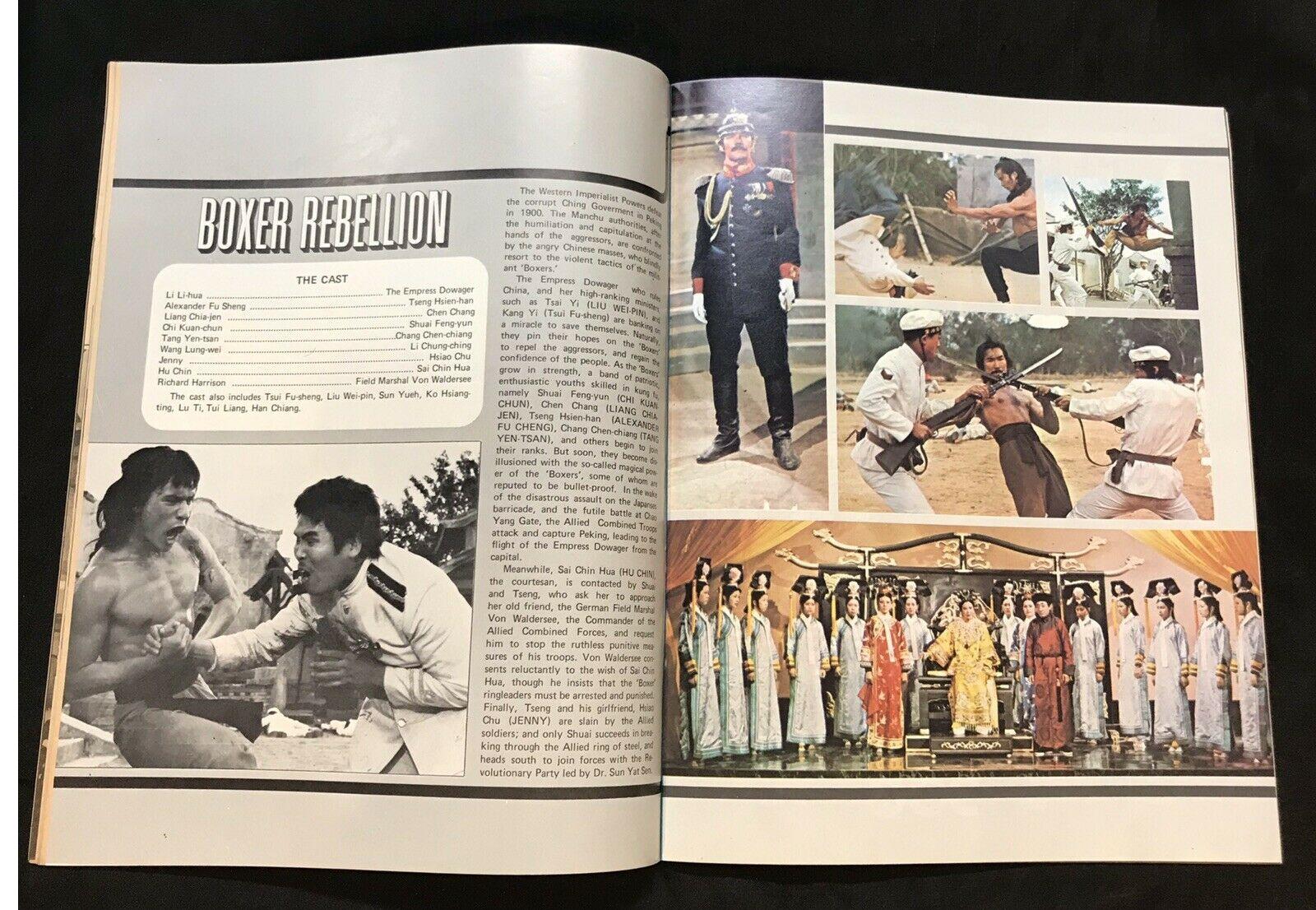 八国联军剧照的剧照